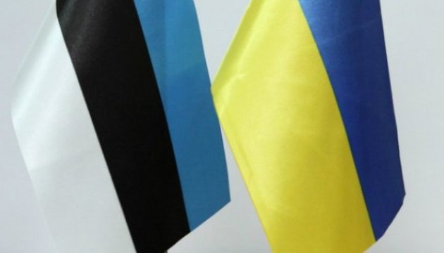 Украина исключила Эстонию из списка оффшоров